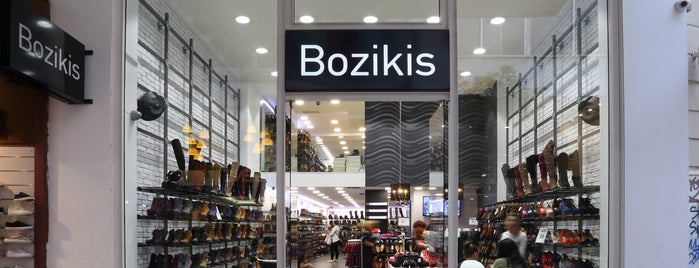 Bozikis Shoes is one of Athen.