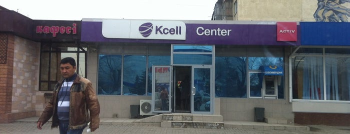 Kcell is one of Kcell Center.