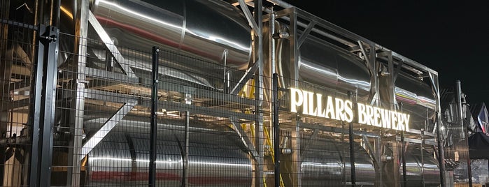 Pillars Brewery is one of London's Best for Beer.