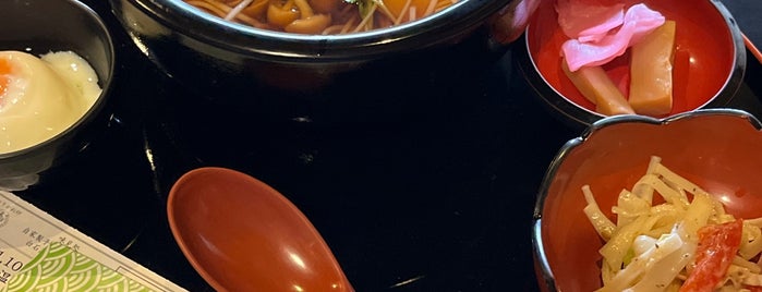 味見処 光庵 is one of 和食.