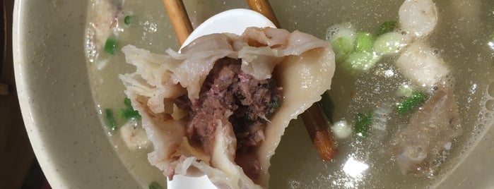 羊汤饭店 is one of Hang Zhou Eats 杭州美食.