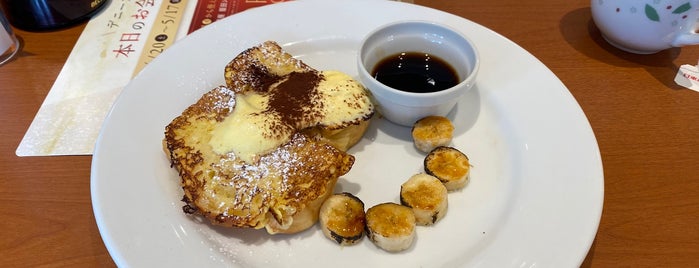 Denny's is one of 東所沢のお食事処.