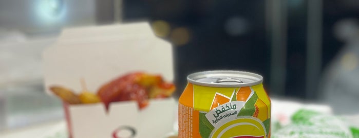 Quiznos Sub is one of Restaurants in Riyadh.