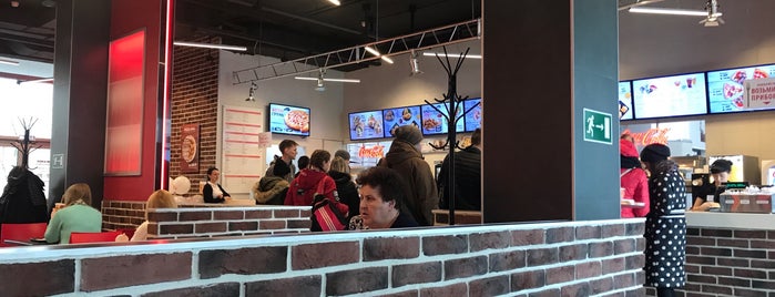 Pizza Mia is one of Must-visit Кафе и рестораны in Екатеринбург.