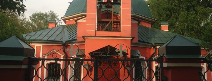 Храм Святой Троицы is one of Lugares favoritos de Igor.
