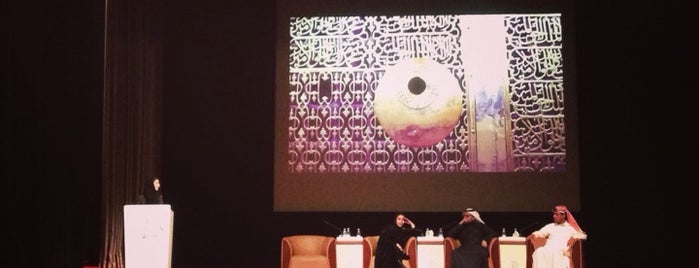 Riyadh Art Galleris | معارض فنية في الرياض