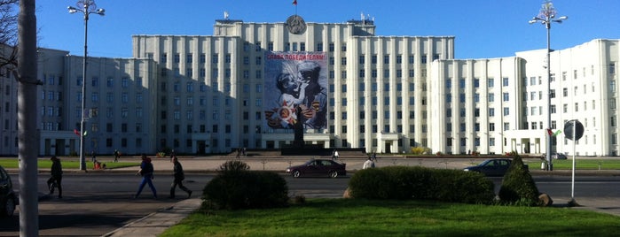 Площадь Ленина is one of Могилёв.