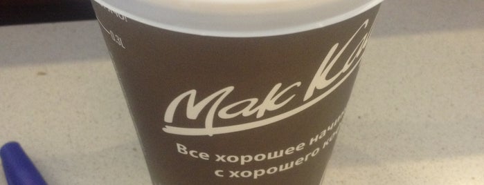 McCafe is one of coffee.