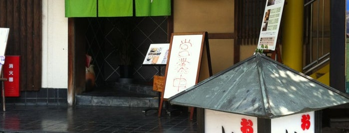 とよ常 駅前店 is one of 九州（福岡以外）.