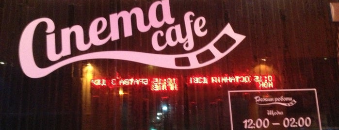 Cinema Cafe is one of My visited places.