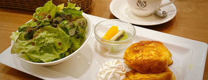 CAFE CANDOWILL is one of Nagoya.