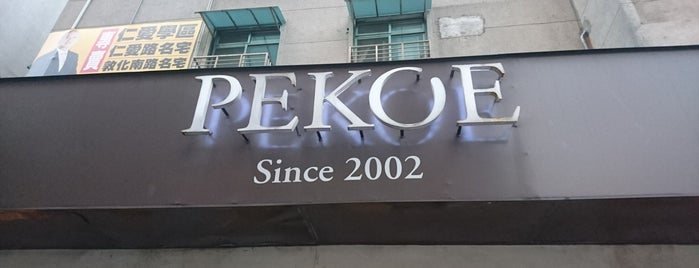 Pekoe 食品雜貨鋪 is one of Eating Taipei.