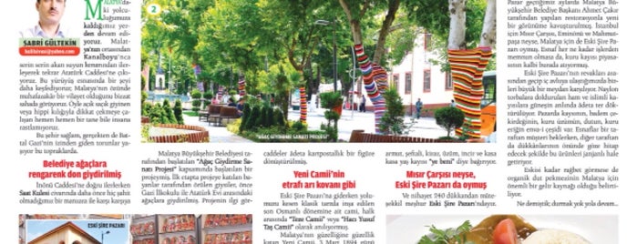 Şelale Parkı is one of Malatya Gezi Durakları.