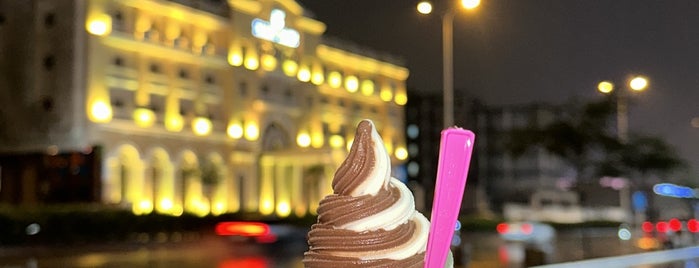 Superano is one of Ice cream places.