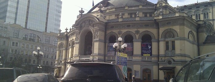 Национальная опера Украины is one of Киев.