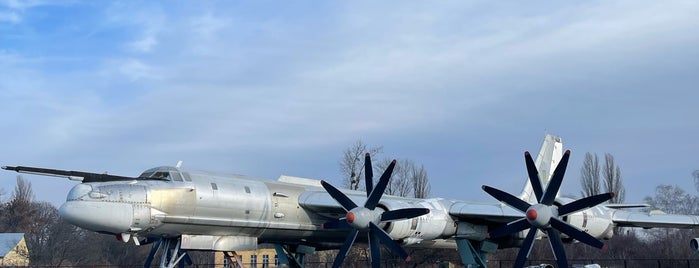 Полтавский музей дальней и стратегической авиации is one of J’s Liked Places.