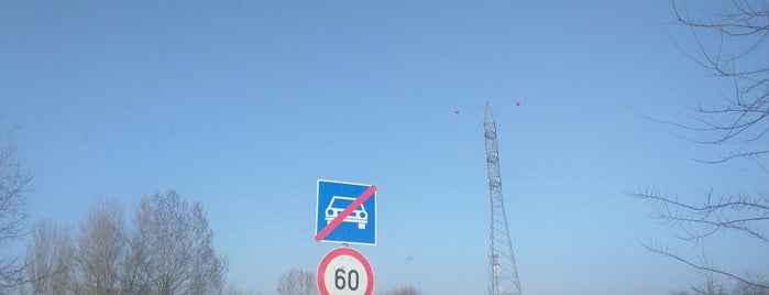 M2 Dunakeszi - Fót leágazás is one of Hungarian roads.