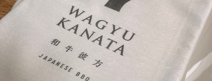 Wagyu Yakiniku KANATA is one of Wishlist.