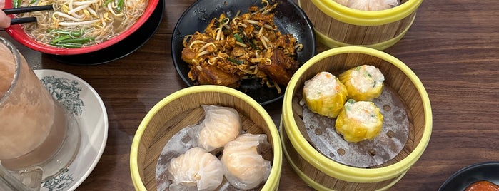 Pin Ming Xuan Cantonese DimSum 品茗轩广式茶楼 is one of Johor Bahru Food List.