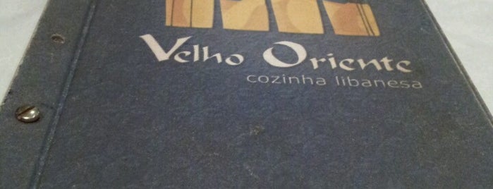 Velho Oriente is one of Curitiba Veggie.