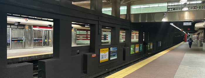 MBTA Andrew Station is one of MBTA Subway Stations.