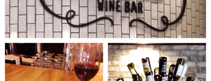 Humble Wine Bar is one of Cleveland.
