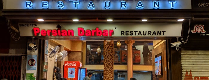 Persian Darbar is one of food.