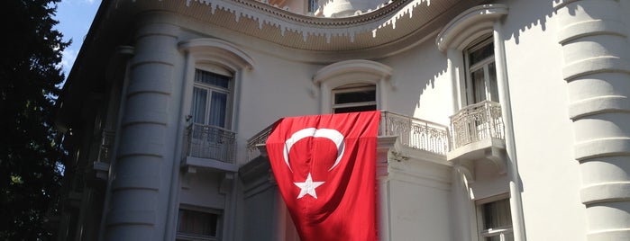 Atatürk Köşkü is one of TRABZON.