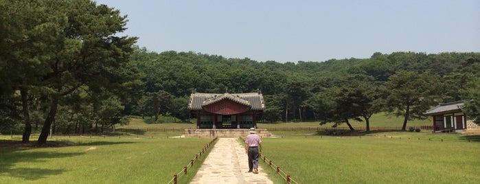 경릉 is one of 조선왕릉 / 朝鮮王陵 / Royal Tombs of the Joseon Dynasty.