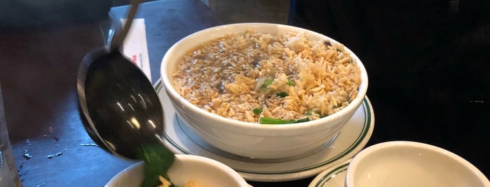 Kirin - Cuisine of Northern China is one of Dank Berkeley Grub.