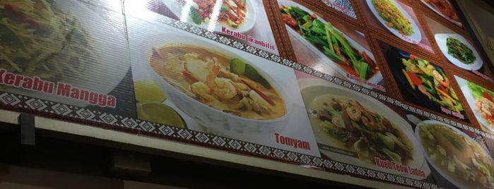 Terminal Tomyam Restaurant is one of Dinosさんのお気に入りスポット.