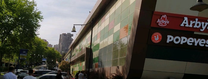 Prestige Mall is one of İstanbul Alışveriş Merkezleri.