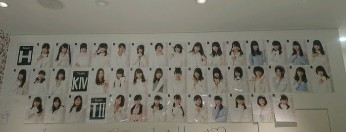 AKB48 CAFE & SHOP HAKATA is one of My Fukuoka.