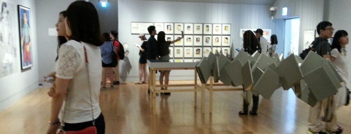 Daelim Contemporary Art Museum is one of Seoul: Walking Tourist Hitlist.