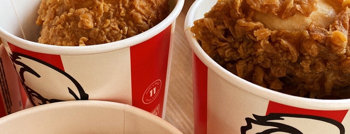 KFC is one of KFC (เคเอฟซี).