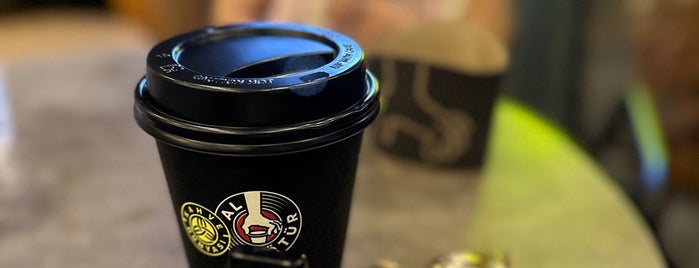Kahve Dünyası is one of fathiya.