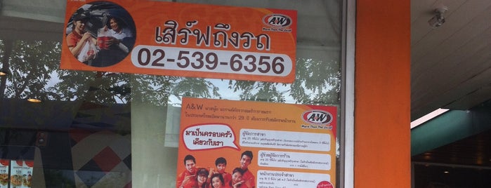 A&W is one of All-time favorites in Thailand.