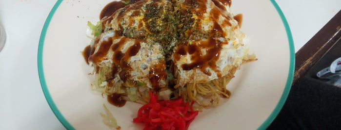 Hana Japanese Curry Shop is one of Posti che sono piaciuti a Aom.