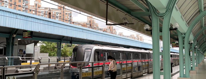 Lianhua Road Metro Station is one of Metro Shanghai - Part I.