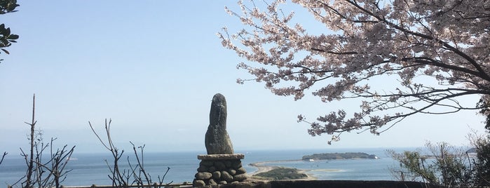 由良成山城跡 is one of 兵庫史跡.