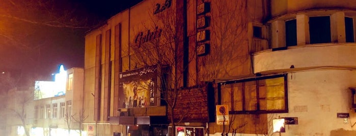 Golriz Cinema-Theater | سینما تئاتر گلریز is one of Tehran to-do-list.