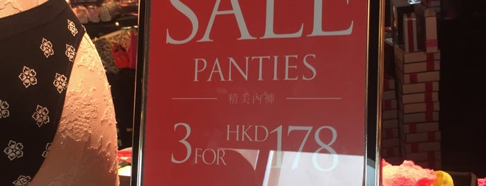 Hong Kong lingerie