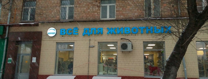 марквет is one of Orte, die Vadim gefallen.