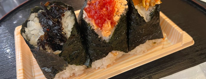 Onigiri Konga is one of Tempat yang Disukai Hide.