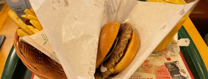 MOS Burger is one of Abenobashi, Osaka.