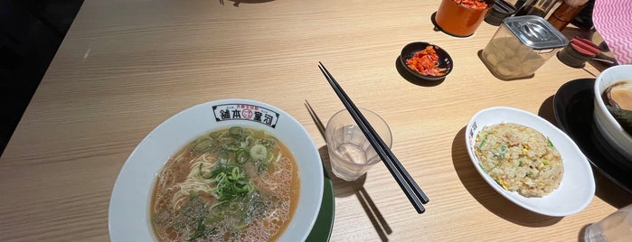 河童ラーメン本舗 工場店 is one of Top picks for Ramen or Noodle House.