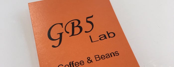 GB5 Coffee is one of For Serious Coffee Addicts.