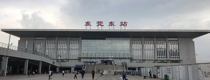 Dongguandong Railway Station is one of TRAIN STATION.
