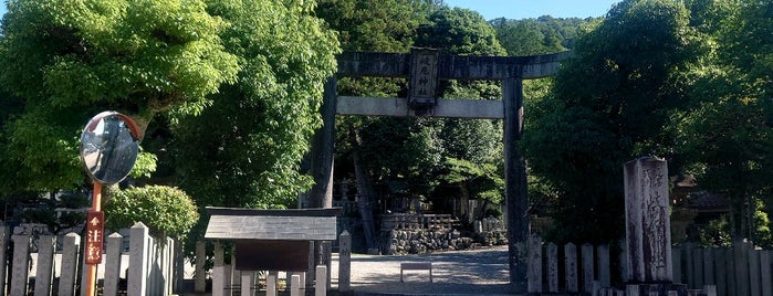 岐尼神社 is one of 「ふら～り鎮守」シリーズ.