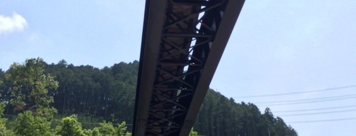 鵜の瀬橋 is one of みたけ渓谷.